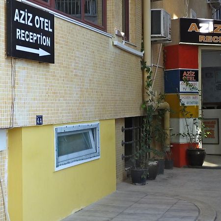 Aziz Otel أنطاليا المظهر الخارجي الصورة